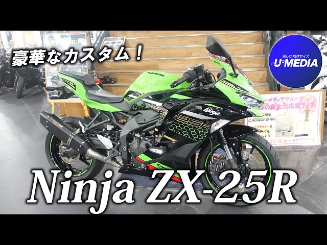 Specially Selected Used Vehicle] Introducing the luxuriously