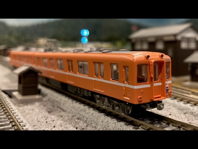 Nゲージ】近鉄6800系「ラビットカー」ジオラマ走行 - YouTube
