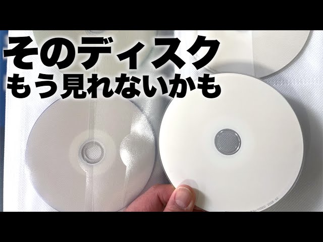 Caution!] There's a scary case where you might not be able to