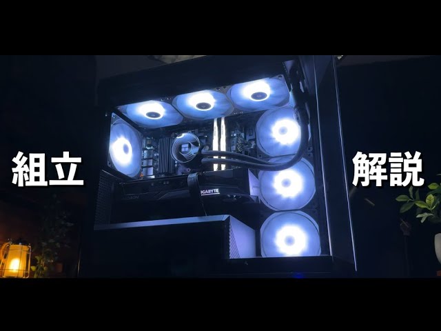 Under 100,000 Yen] How to Build Your Own PC. Compatible with