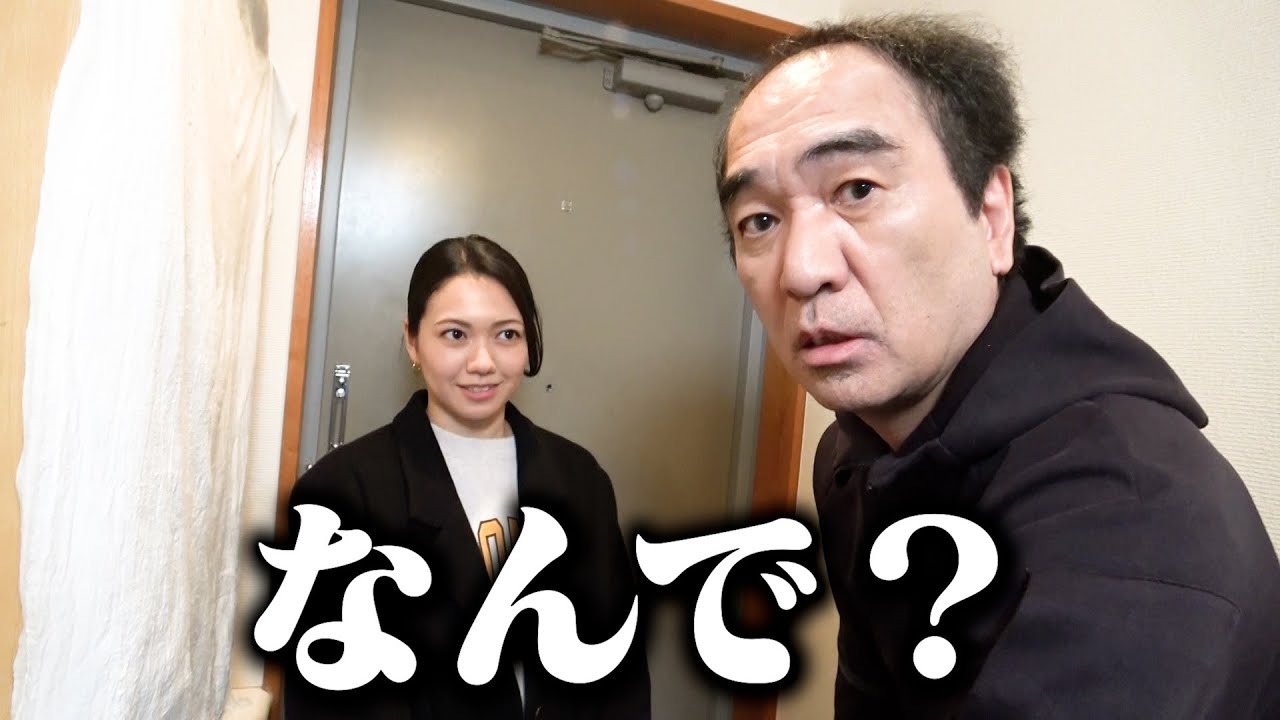 動作検証！カンタくんVフラッシュ 激レア - YouTube