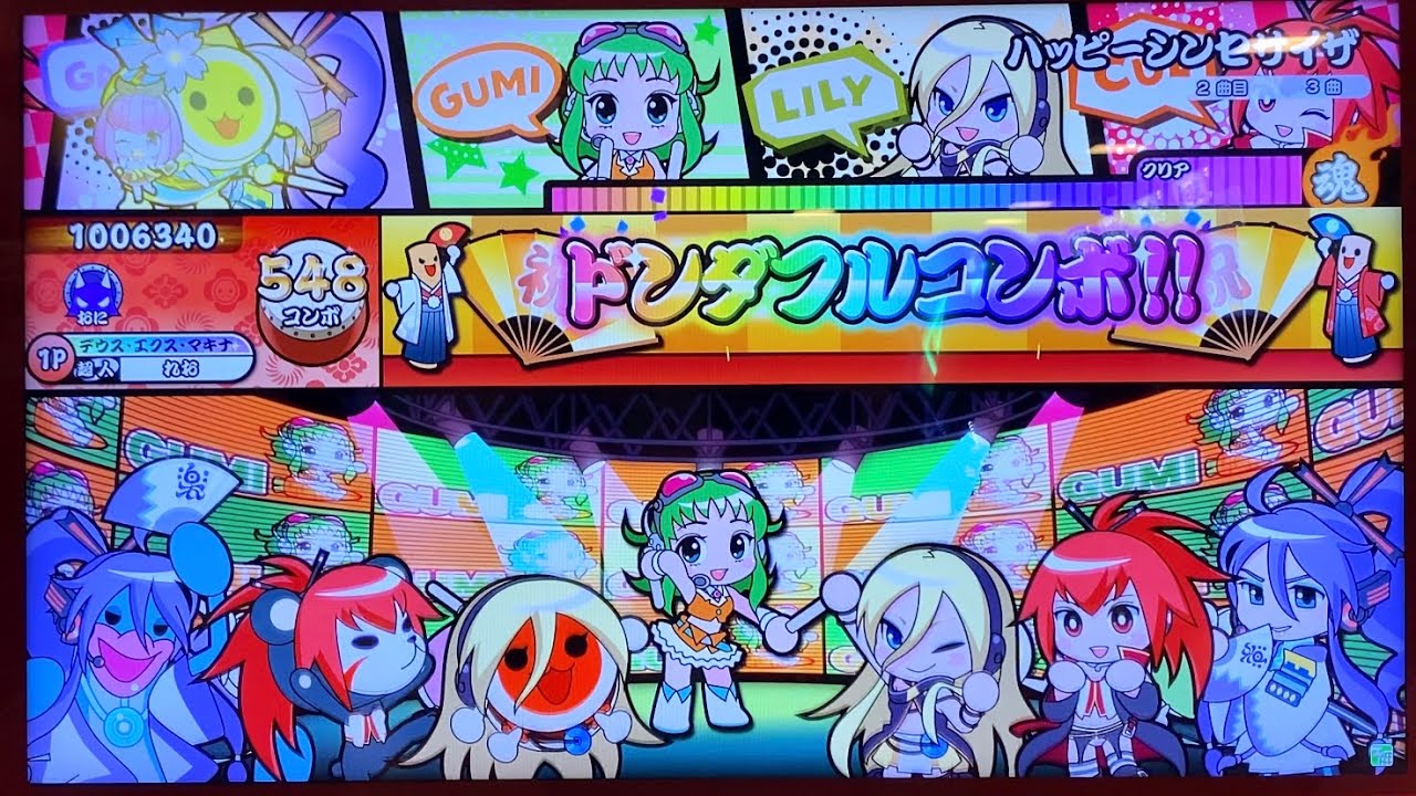 太鼓の達人ニジイロver ハッピーシンセサイザ(裏) 全良 - YouTube