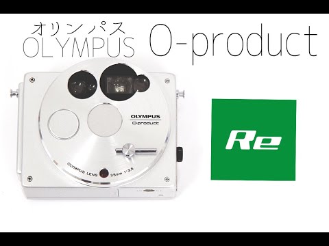 斬新なデザイン】オリンパス O-product をご紹介！ 【カメラ買取販売店