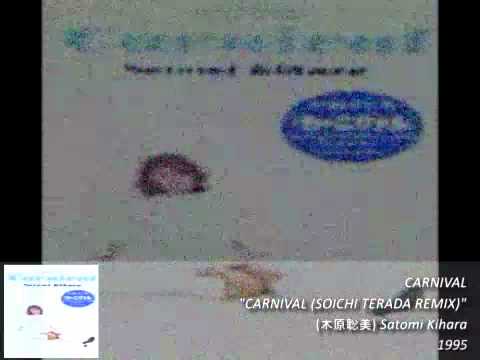 Kimigayo / National Flag / 1994 - YouTube