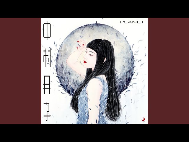 PLANET - YouTube