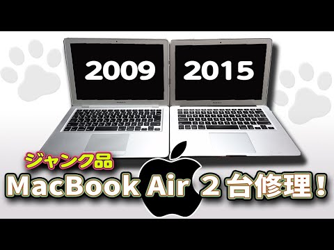MacBook Pro 13 2020 A2251 ロジックボード欠品 ジャンク MacBook Pro