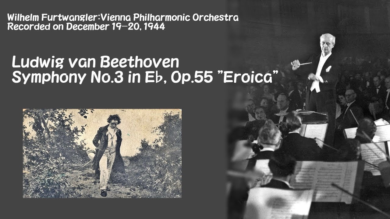 ベートーベン:交響曲第3番 変ホ長調 作品55｢英雄｣(ウラニアのエロイカ