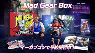Street Fighter 6 Mad Gear Box』 特設ページ｜イーカプコン