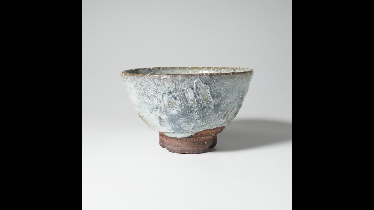 灰被茶碗 岡田裕 県指定無形文化財 萩焼 | 萩焼屋Hagiyakiya ネット