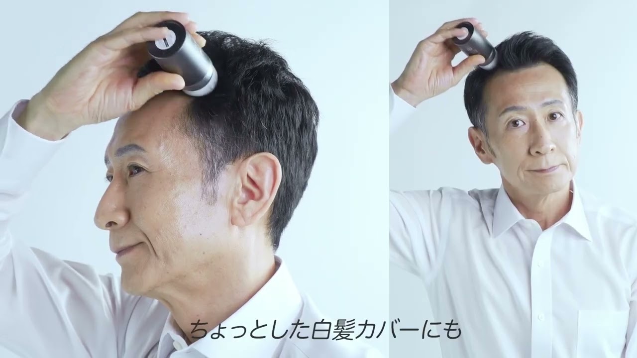 ルアン公式オンラインショップ /SMHメンズヘアファンデーション 3本セット