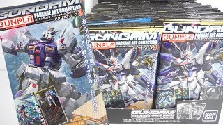 ガンダム ガンプラ パッケージアートコレクション チョコウエハース3