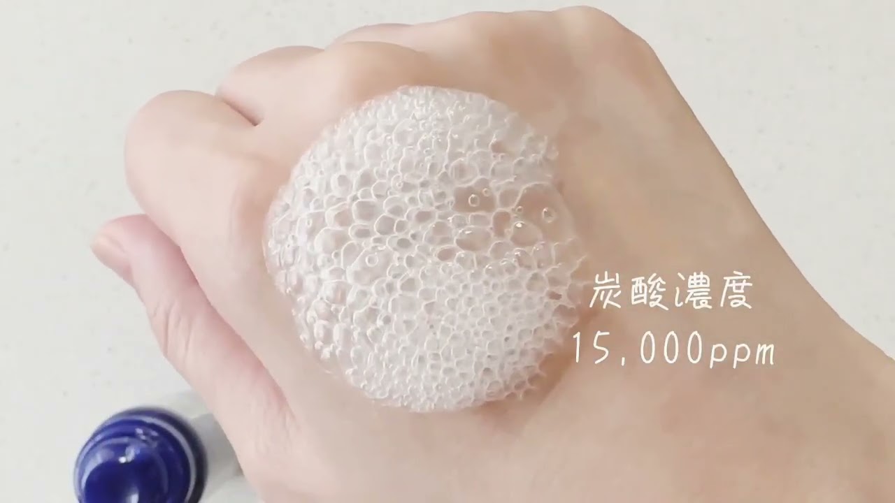 フェルミナ CLIMVITA(クリムヴィータ) 炭酸ブースター タイトセラム