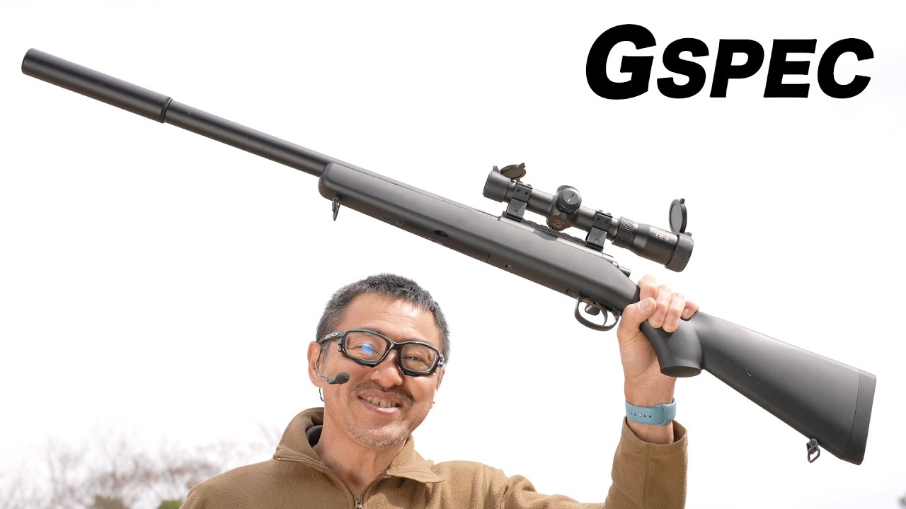 VSR-10 プロスナイパー Gスペック ボルトアクションエアーライフル