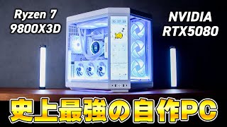 The best gaming PC] How to make a simple white PC that even