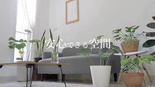 株式会社 AIKI リオテック ｜ 製品紹介 ｜ UVC殺菌ランプ型空気清浄