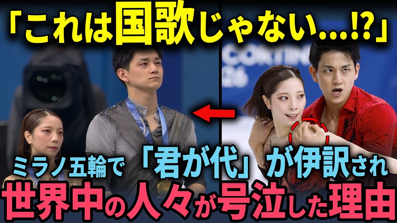 DVD『つばきファクトリー 小野瑞歩・八木栞バースデーイベント2022