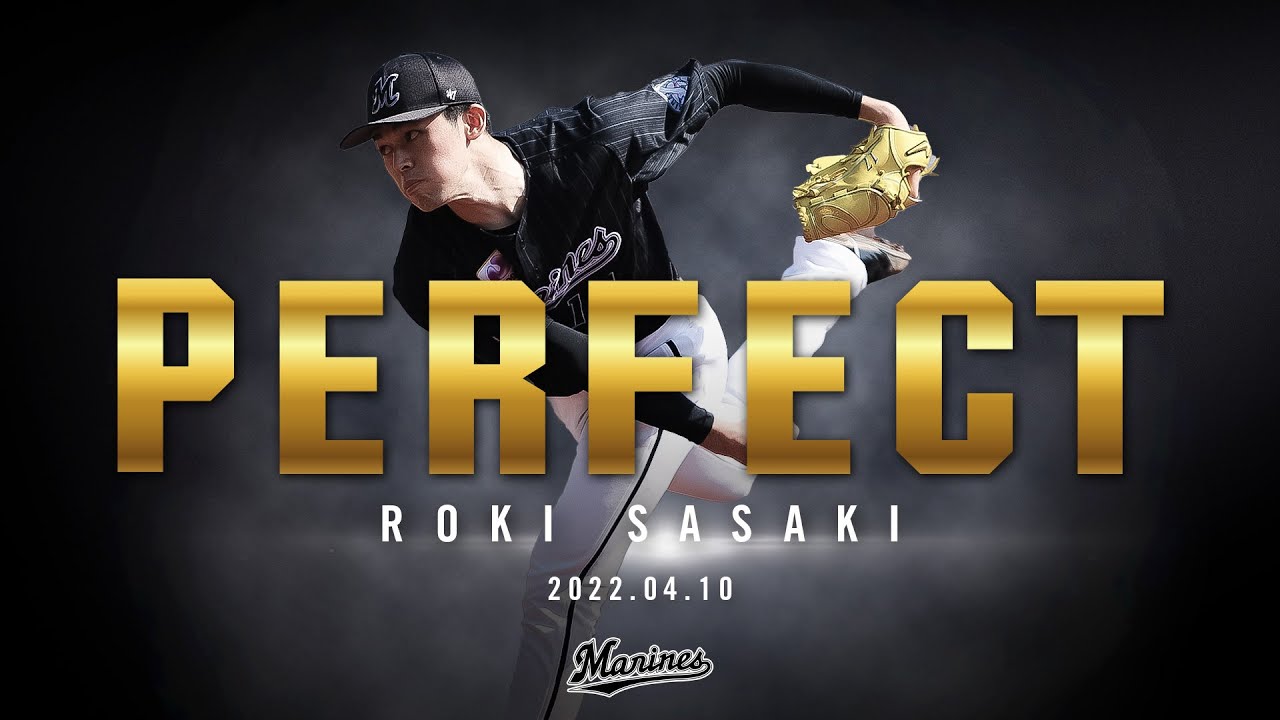 All 27 Outs from Roki Sasaki's Historic NPB Perfect Game - YouTube