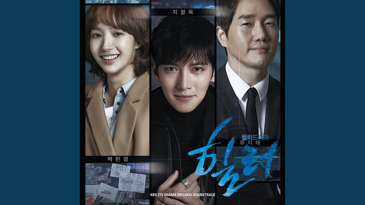 Watch Over You - YouTube