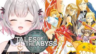 Patra Channel / 周防パトラ アーカイブ一覧 - Vmiru (ぶいみる)