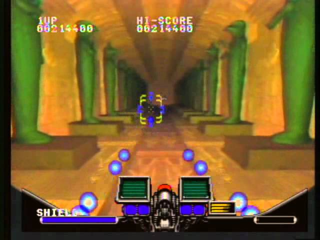 Pyramid Patrol (LaserActive Mega LD, 1993) - Stages 1 through 4