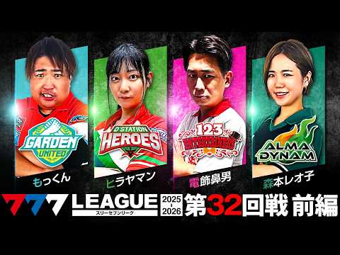 777パチガブチャンネル - YouTube