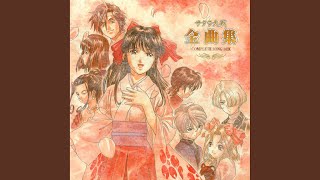 つばさ (田中公平Ver.) - YouTube