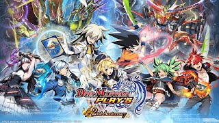 2周年記念サイト｜DUEL MASTERS PLAY'S（デュエル・マスターズ