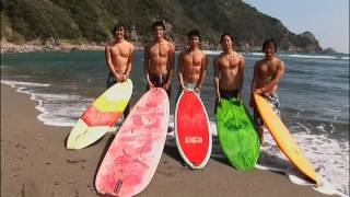 種子島から北海道利尻島まで日本横断 秋冬サーフトリップ！坂口憲二の