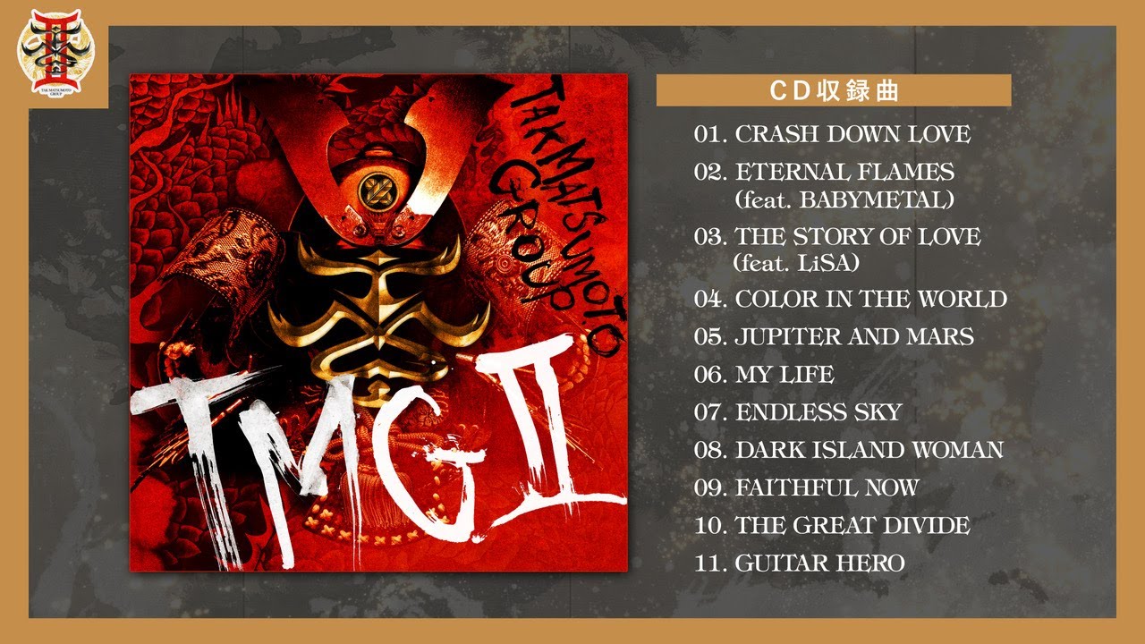 TMG / ALBUM「TMG Ⅱ」PREMIUM EDITION Blu-ray 