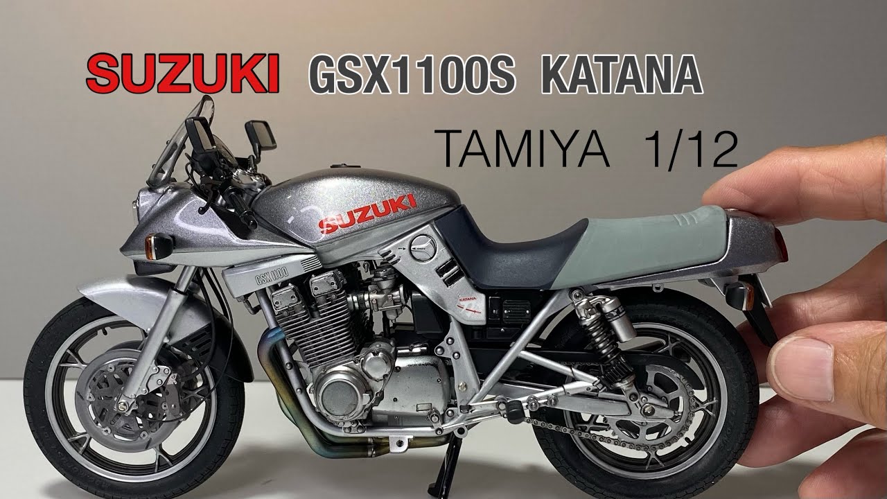 スズキ GSX1100 KATANA タミヤ1/12 - YouTube