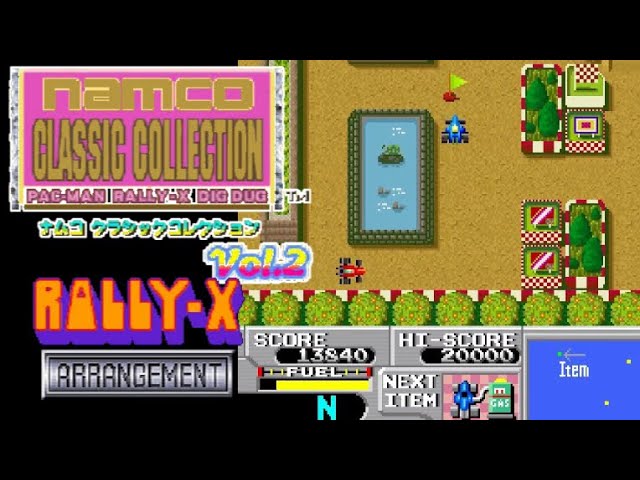 MSX】ラリーX【1周クリアまで】(全15面) - YouTube