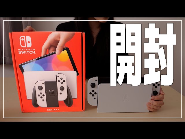 Unboxing and Initial Setup of the Nintendo Switch OLED Model