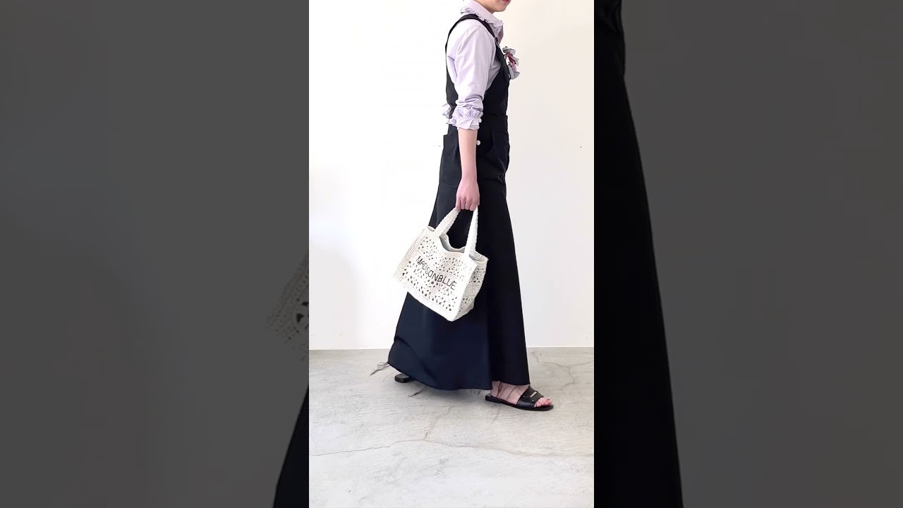 JUMPER SKIRT MAXI PE TWILL | ONE-PIECE | MADISONBLUE