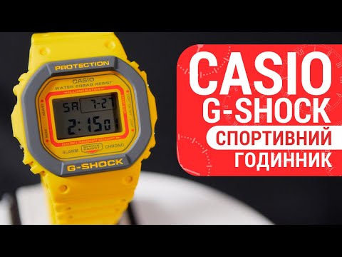 Short review of watch CASIO G-SHOCK THE ORIGIN DW-5610Y-9 by DEKA