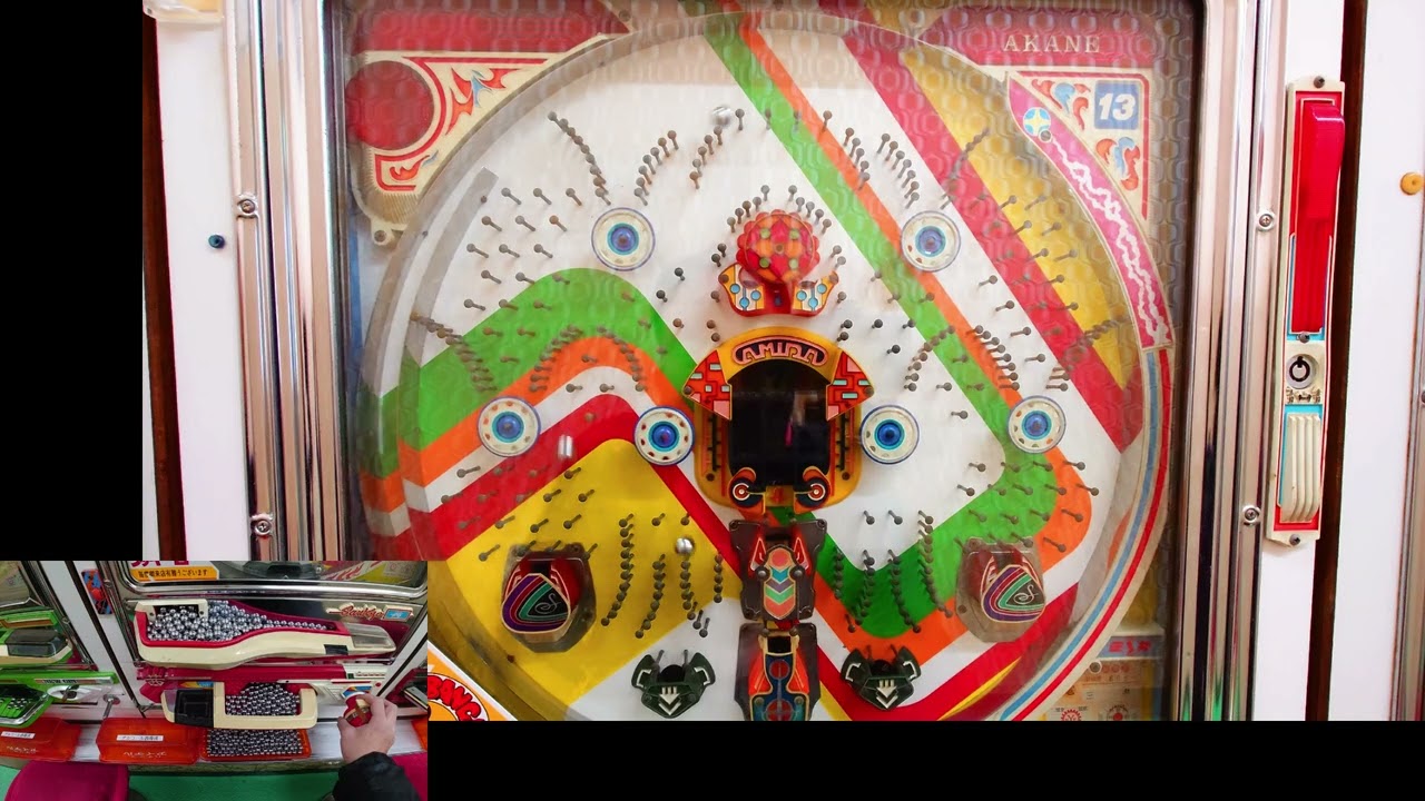 WJ様ご協力台 レトロパチンコ 三共一発台 スーパーコンビⅠ 大当り