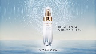 スキンケア - セラムエクラS | クレ・ド・ポー ボーテ - YouTube