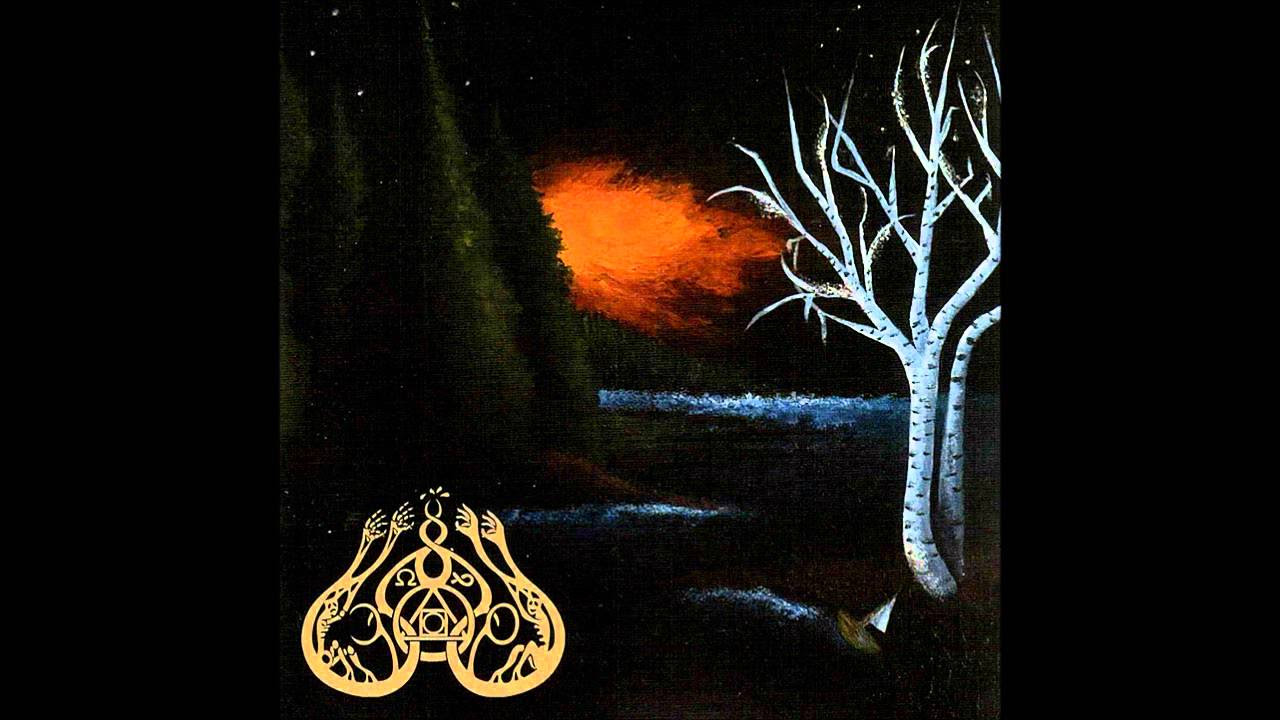 井内賢吾 [Kengo Iuchi] - 鬱 (Utsu) (1995, Avant-Folk & Noise