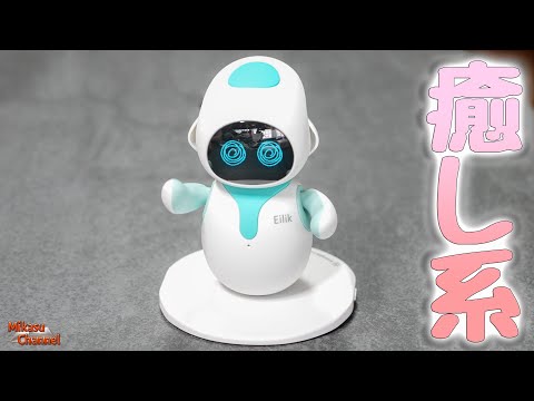 Introducing the heartwarming, soothing bot 
