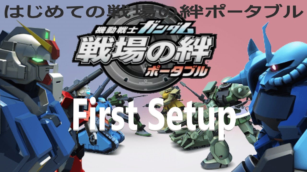 戦場の絆【名もなき軍人】 - YouTube