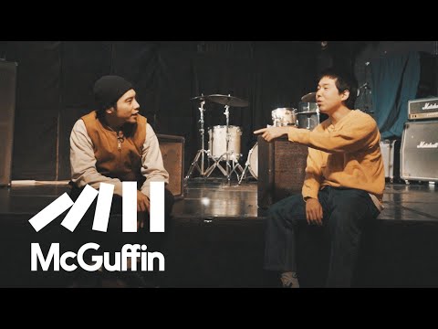 DEBUT#2 Ryohu×安部勇磨 (never young beach) 「みんなファッション