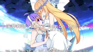 uma vs. Morimori Atsushi「Re：End of a Dream」XFD - YouTube