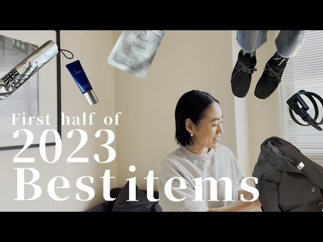 Best Buys of the First Half of the Year] Aya Kaneko introduces the