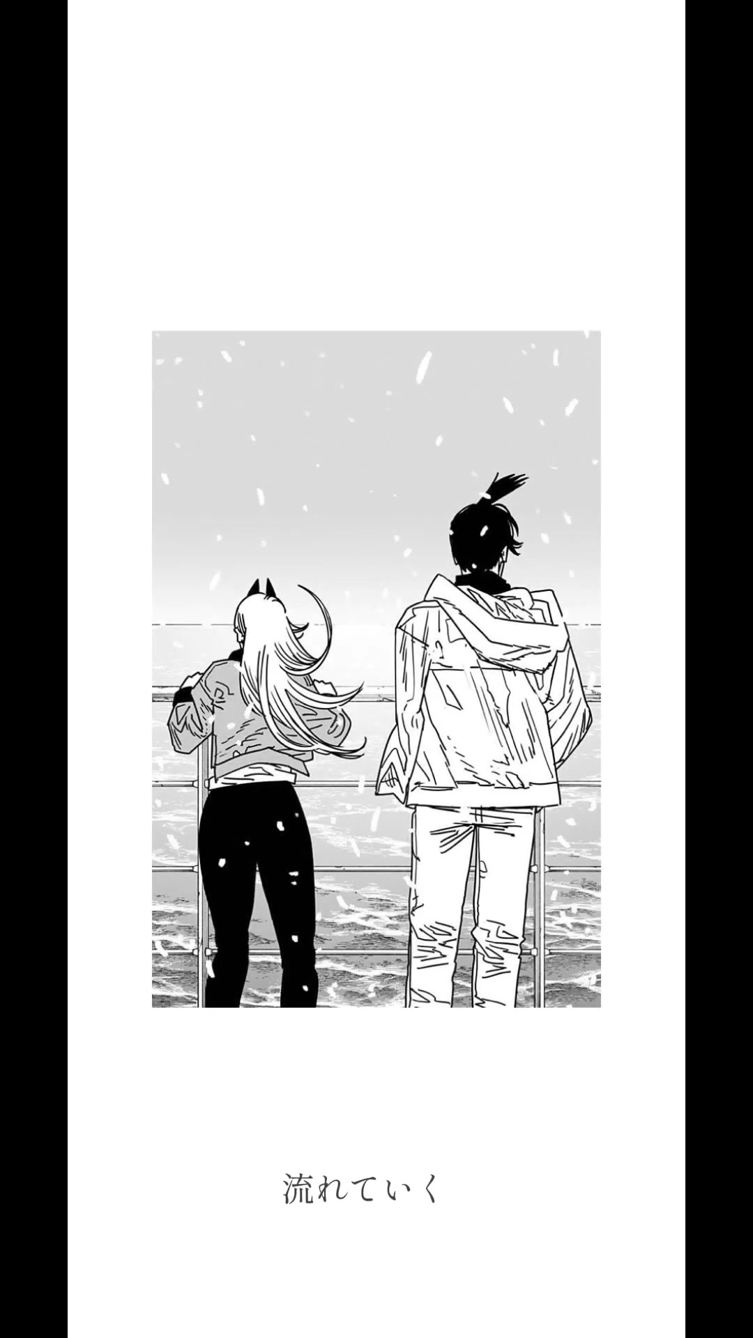 The First Night - YouTube