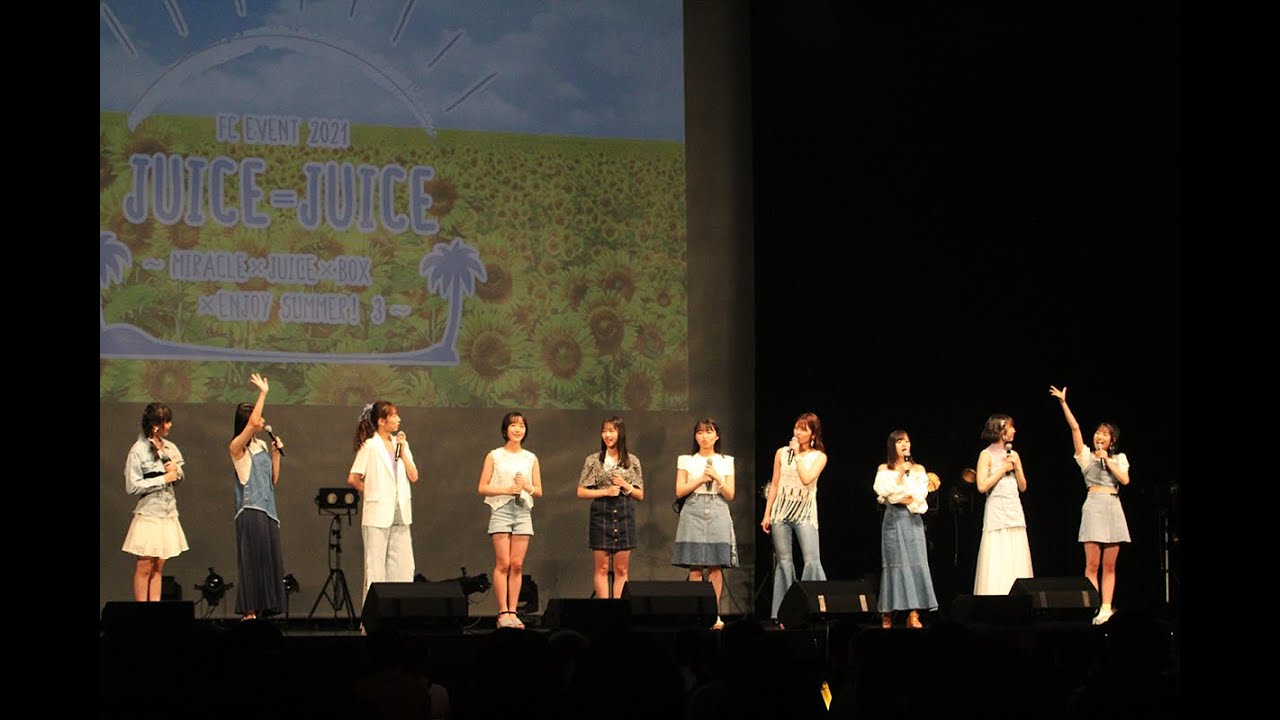 DVD『Juice=Juice FCイベント2021 ～Miracle×Juice×Box×Enjoy Summer