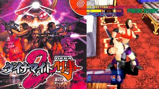 DC『ダイナマイト刑事2』ジーンでクリア-1004本目【マルカツ!レトロ