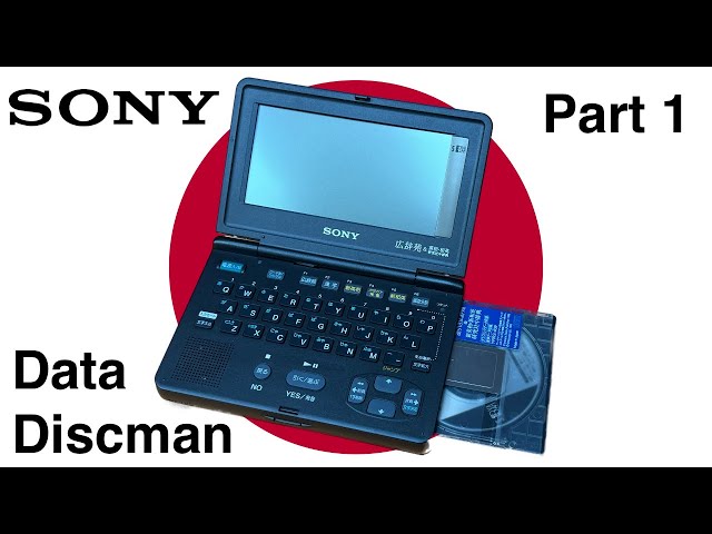 🇯🇵 Sony Data Discman: Part 1 (First Look) [#TCE0559] - YouTube
