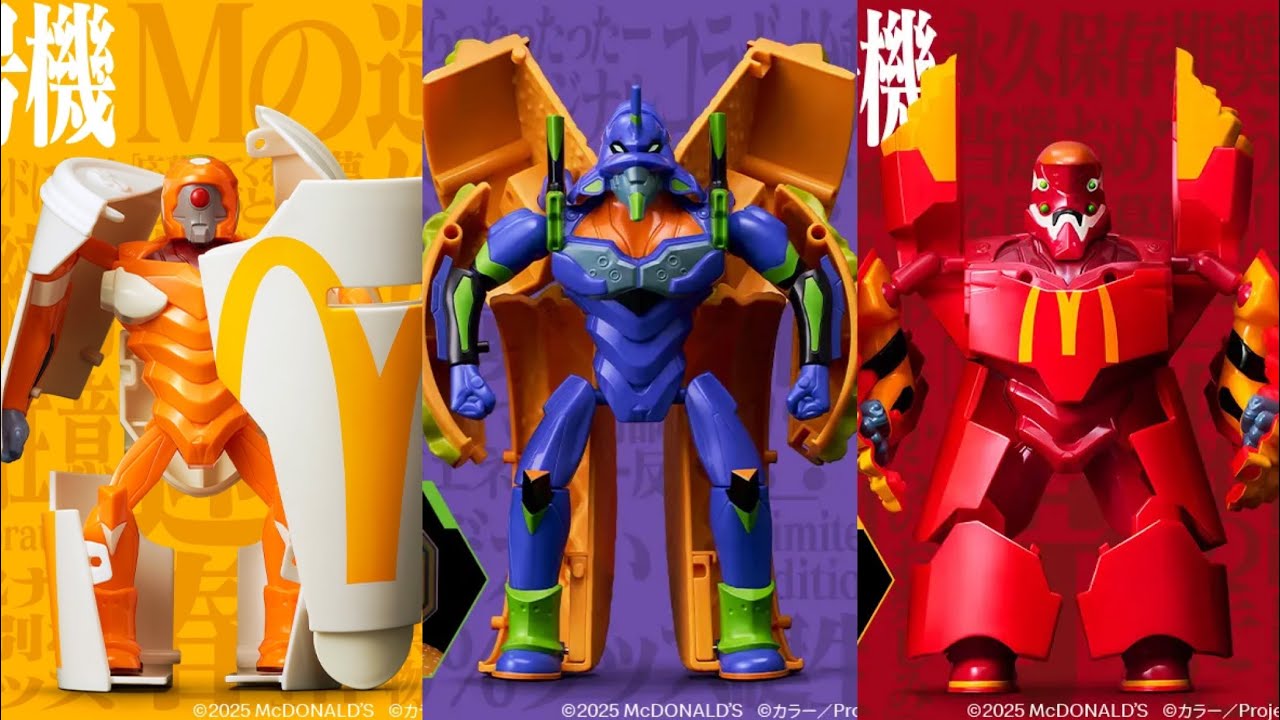 Winner] McDonald's x Eva! Review of the 2-mode transformation