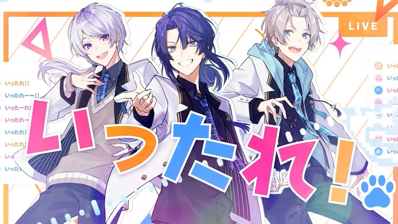 DONBURA KONBURA SPEAKERS (Cover) / VΔLZ(ヴァルツ) - YouTube