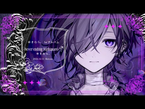 hqdefault.jpg?v=67512462