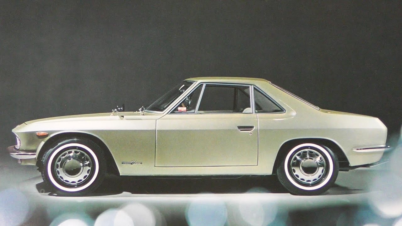 旧車カタログ 絶版車 昭和40年ニッサン初代シルビア 554台生産CSP311型